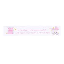 Baby Girl Quote Plaque