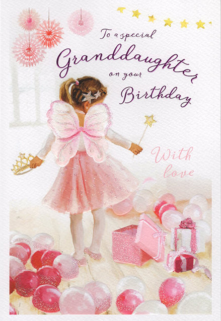 Granddaughter Birthday - Dancer
