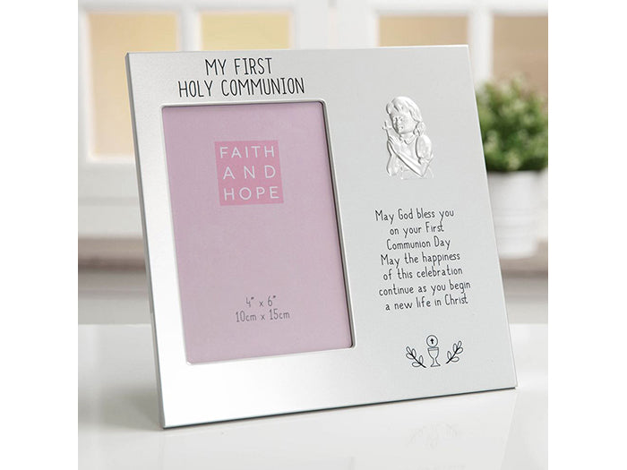 First holly Communion Frame
