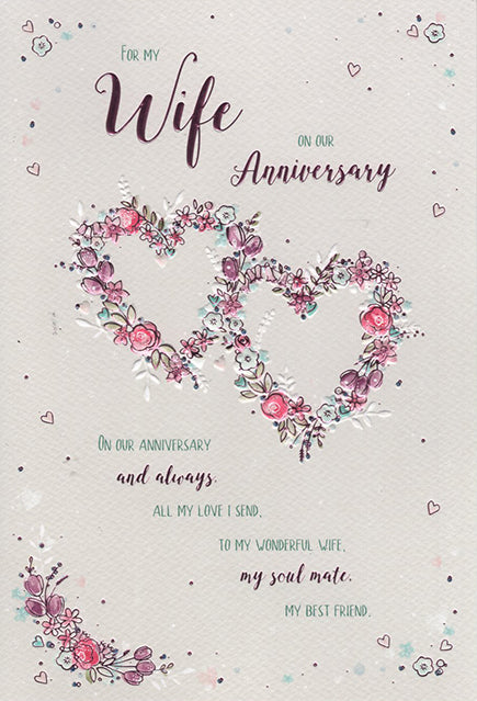 Wife Anniversary - 2 Hearts